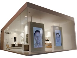 IFH Nürnberg - Ehmer am 18.04. und 19.04.2012 auf dem Alape Stand in Halle 04 - Stand 4029